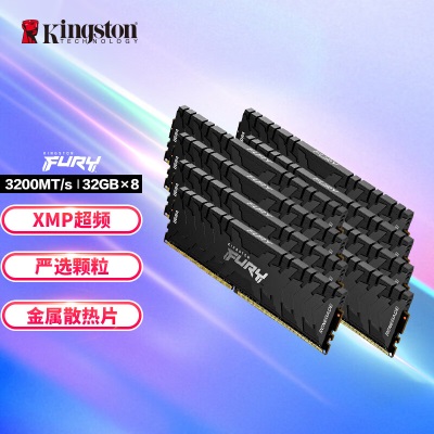 金士顿 (Kingston) FURY 16GB(8G×2)套装 DDR4 4600 台式机内存条 Renegade叛逆者系列a43