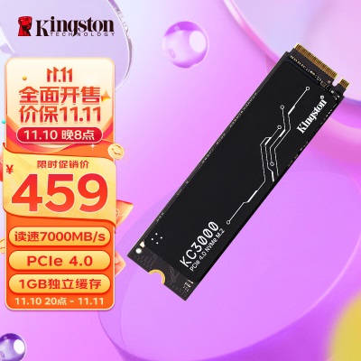 金士顿(Kingston) 1TB SSD固态硬盘 M.2接口(NVMe协议 PCIe 4.0×4)a43