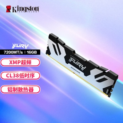 金士顿 (Kingston) FURY 16GB DDR5 7200 台式机内存条 Renegade叛逆者系列a43