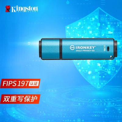 金士顿（Kingston）16GB USB3.2 Gen1 U盘 IKVP50 256位AES专业硬件金属加密a43