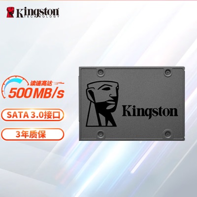 金士顿(Kingston) 1TB SATA3 SSD固态硬盘a43