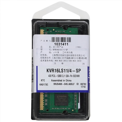 金士顿 (Kingston) 4GB DDR3 1600 笔记本内存条a43