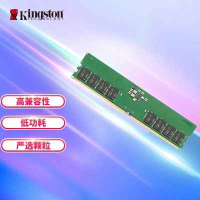 金士顿 (Kingston) FURY 16GB DDR5 5600 台式机内存条a43