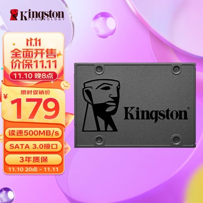 金士顿(Kingston) 240GB SSD固态硬盘 SATA3.0接口a43