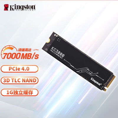 金士顿(Kingston) 1TB SSD固态硬盘 M.2接口(NVMe协议 PCIe 4.0×4)a43