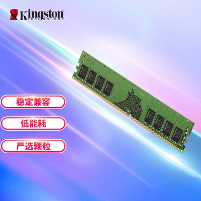 金士顿 (Kingston) 8GB DDR4a43