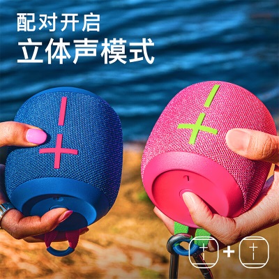 罗技（Logitech）UE WONDERBOOM3 蓝牙音箱 360°环绕立体声 防水防尘可漂浮 坚固耐用a41