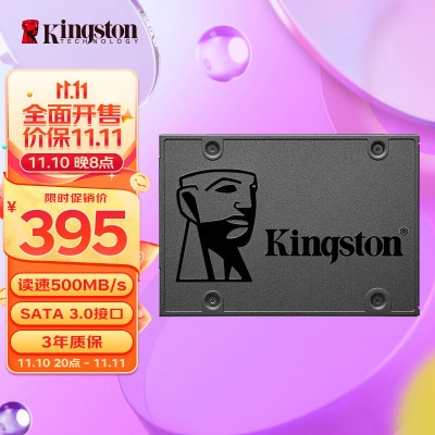 金士顿(Kingston) 960GB SSD固态硬盘 SATA3.0接口a43