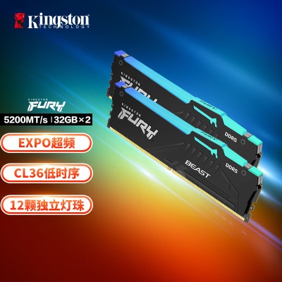 金士顿 (Kingston) FURY 64GB(32G×2)套装 DDR5 5200 台式机内存条 Beast野兽系列 RGB灯条a43