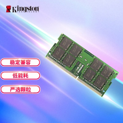 金士顿 (Kingston) 32GB DDR4a43