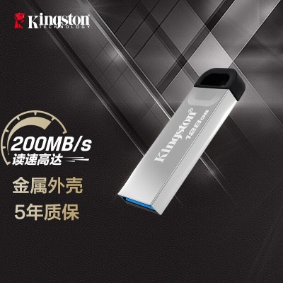 金士顿（Kingston）128GB USB 3.2 Gen 1 U盘 DTKN 大容量U盘a43