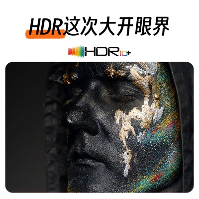 明基（BenQ） TK860投影仪家用 游戏投影 动态补偿（4K超清 3300流明 HDRa45