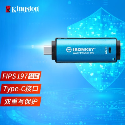 金士顿（Kingston）64GB USB3.2 Gen1 U盘 IKKP200 256位AES硬件数字加密a43