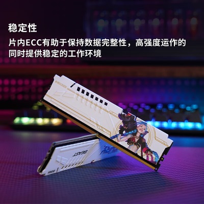 金士顿 (Kingston) FURY 32GB(16G×2)两支装 DDR5 5200 台式机内存条a43