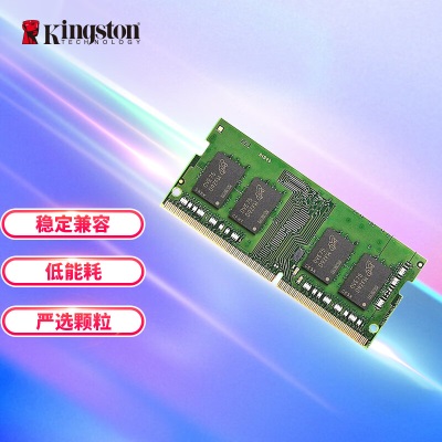 金士顿 (Kingston) FURY 8GB DDR4 2666 笔记本内存条a43