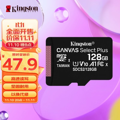 金士顿（Kingston）128GB TF（MicroSD）存储卡 行车记录仪内存卡 手机内存卡 U3 V30 A2a43