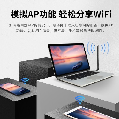 腾达（Tenda）U10 免驱650M USB无线网卡 台式机电脑笔记本通用  5g双频 随身WiFi网络无线接收器a46