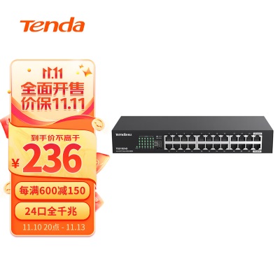 腾达（Tenda）TEG1024G 24口千兆网络交换机 钢壳标准机架式a46