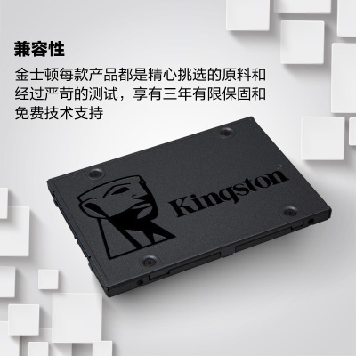 金士顿(Kingston) 480GB SSD固态硬盘 SATA3.0接口a43