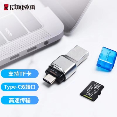 金士顿（Kingston）USB 3.2 UHS-II  SD卡 MLPa43