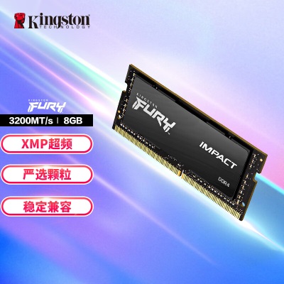 金士顿 (Kingston) 8GB DDR4a43