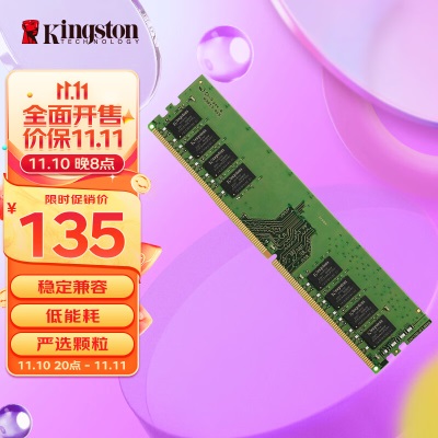 金士顿 (Kingston) FURY 32GB(16G×2) DDR4 3200 台式机内存条 Beast野兽系列 RGB灯条a43