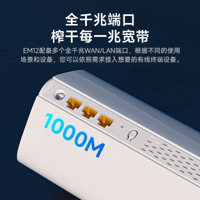 腾达（Tenda） AX3000千兆WiFi6路由器 5G双频 家用智能穿墙路由 一键Mesh组网a46