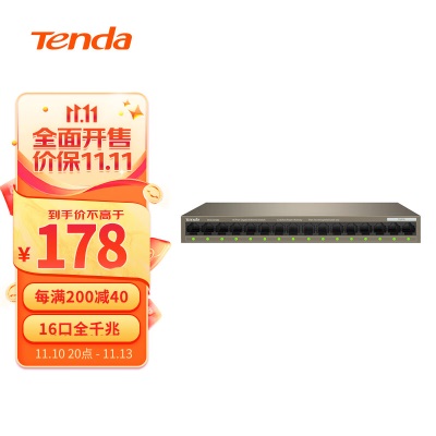 腾达（Tenda）S16 16口百兆交换机 企业家用宿舍组网 工程监控a46