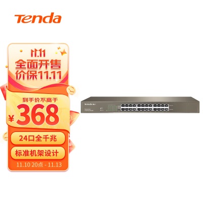 腾达（Tenda）S16 16口百兆交换机 企业家用宿舍组网 工程监控a46