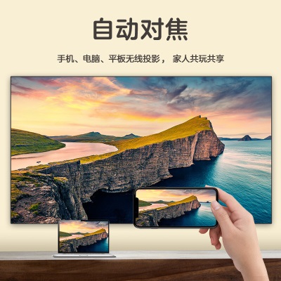 明基（BenQ）GS2 三防亲子投影仪 投影仪家用（防水防摔防尘 自动对焦 梯形校正 手机投影a45