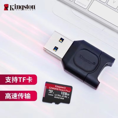 金士顿（Kingston）USB 3.2 UHS-II  SD卡 MLPa43