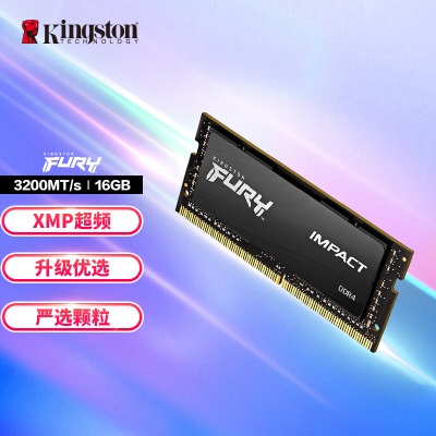 金士顿 (Kingston) FURY 16GB DDR4 3200 笔记本内存条a43