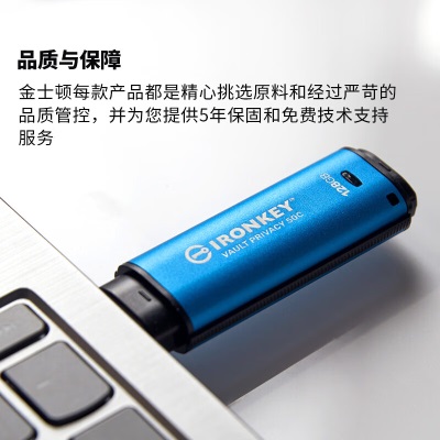 金士顿（Kingston）128GB Type-C USB3.2 Gen1 U盘 IKVP50Ca43