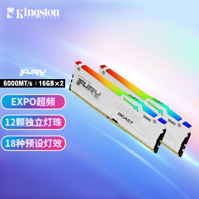 金士顿 (Kingston) FURY 32GB(16G×2)套装 DDR5 6000 台式机内存条 Beast野兽系列 RGB灯条a43