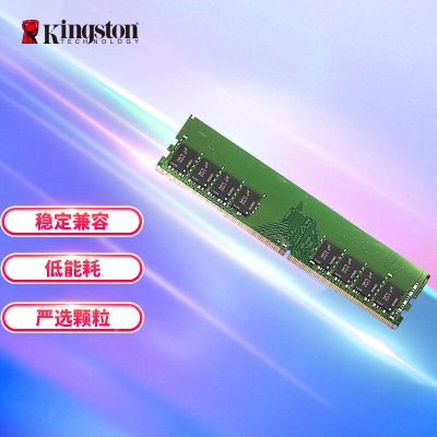 金士顿 (Kingston) FURY 4GB DDR4 2666 台式机内存条a43