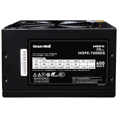 长城（Great Wall）HOPE-7000DS电源额定600W+长城阿基米德9白色宽体机箱360水冷位a47