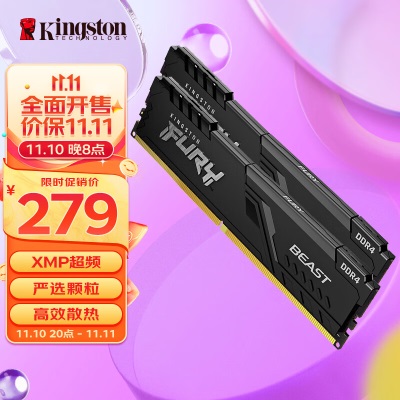 金士顿 (Kingston) FURY 16GB(8G×2)套装 DDR4 3600 台式机内存条 Beast野兽系列a43