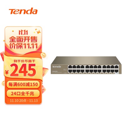 腾达（Tenda）TEG1024M 24口千兆桌面型网络交换机 钢壳机架式a46