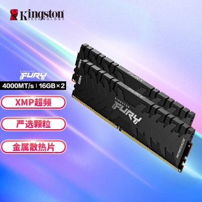 金士顿 (Kingston) FURY 32GB(16G×2)套装 DDR4 4000 台式机内存条a43