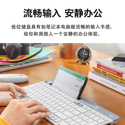 罗技（Logitech）K580 键盘 蓝牙键盘 办公键盘 便携超薄键盘 笔记本键盘 平板键盘a41