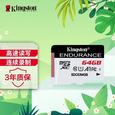 金士顿（Kingston）64GB TF（MicroSD）存储卡 U1 C10 A1a43