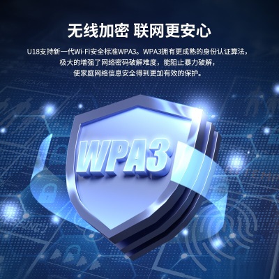 腾达（Tenda）AX1800 WiFi6千兆双频无线网卡 台式机笔记本无线接收器随身WiFi发射器 USB3.0接口a46