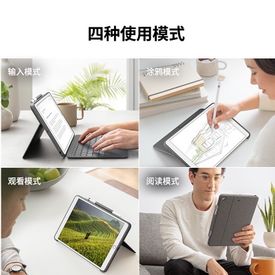 罗技（Logitech） Combo Touch ipad键盘保护套 妙控键盘 配备触控板键盘a41