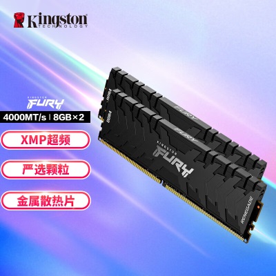 金士顿 (Kingston) FURY 256GB(32G×8)套装 DDR4 3200 台式机内存条a43