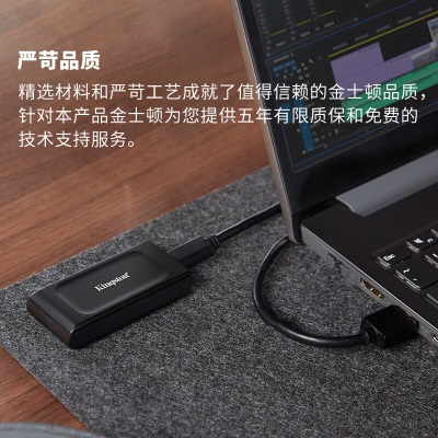 金士顿（Kingston）1TB  USB3.2 Gen 2 移动固态硬盘（PSSD）SXS1000a43