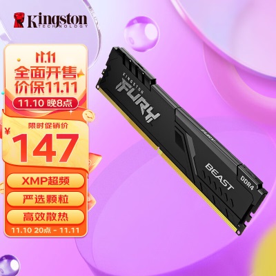 金士顿 (Kingston) 8GB DDR4a43