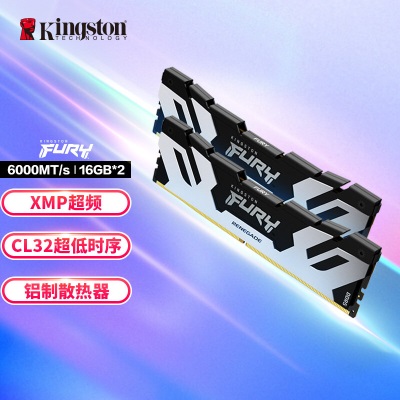 金士顿 (Kingston) FURY 32GB(16G×2)套装 DDR5 6400 台式机内存条a43