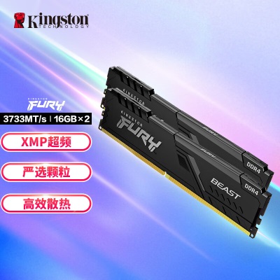 金士顿 (Kingston) FURY 32GB(16G×2)套装 DDR4 4000 台式机内存条a43