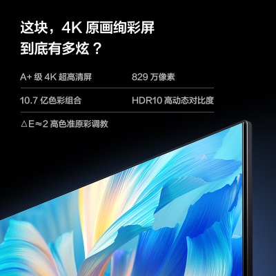 海信（Hisense）超值套装 4K护眼语音电视+10公斤除菌螨滚筒洗衣机 55V1F-R+HG100DG12F 附件仅展示a50