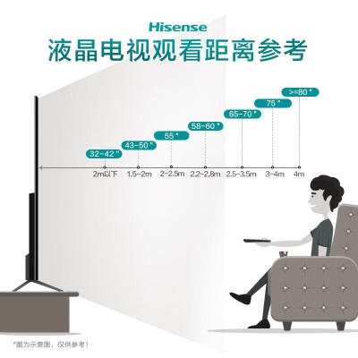 海信X5H 55英寸移动触控大屏电视智能慧屏4K高清液晶电视机视频会议电子白板画板a50